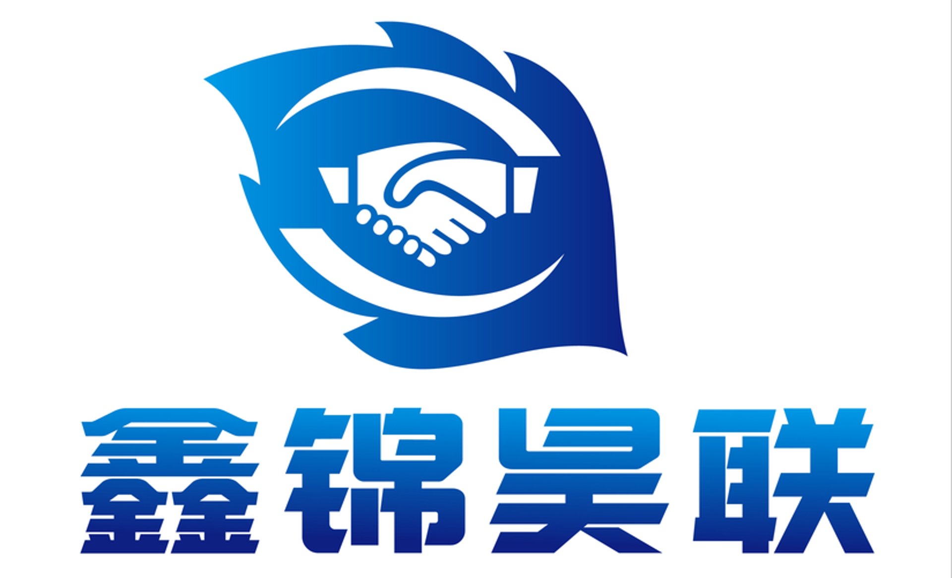 鑫锦金属材料